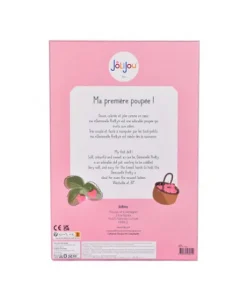 Poupee tissu PRETTY - Fraise - 28 cm